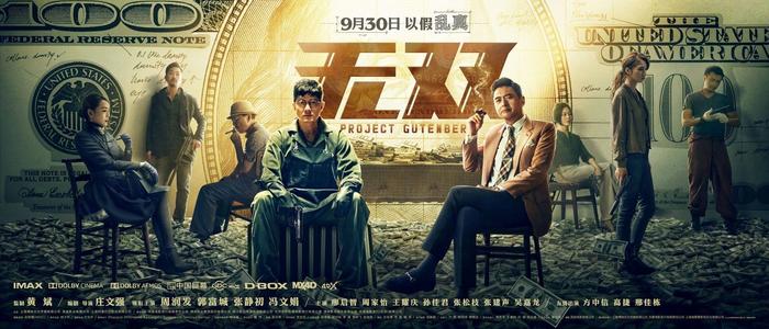 阿曼护照模板怎么购买
